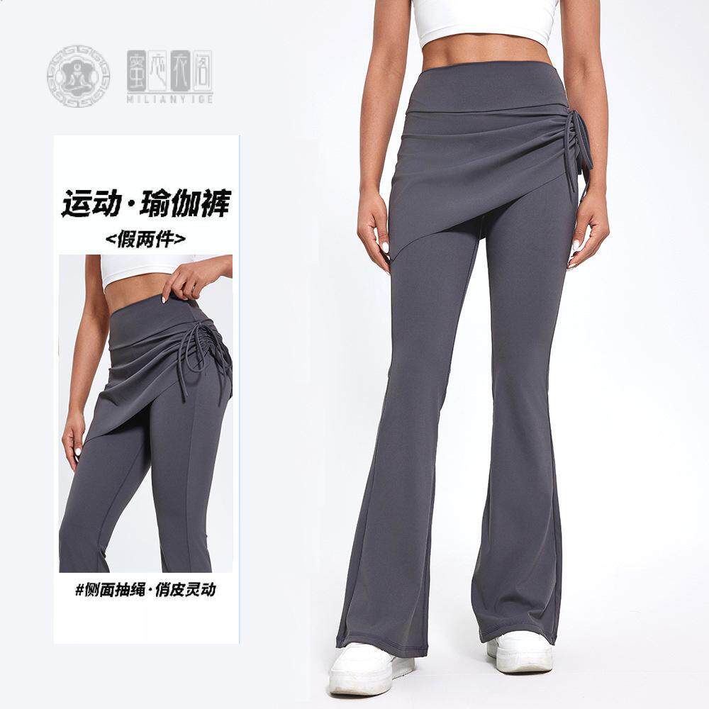 假两件瑜伽长裤女提臀高腰微喇健身跳操跑步综训高弹紧身运动裤女