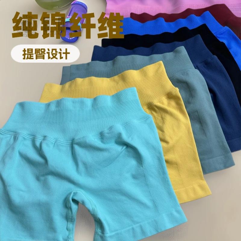 辣妹健身女裸感三分运动短裤