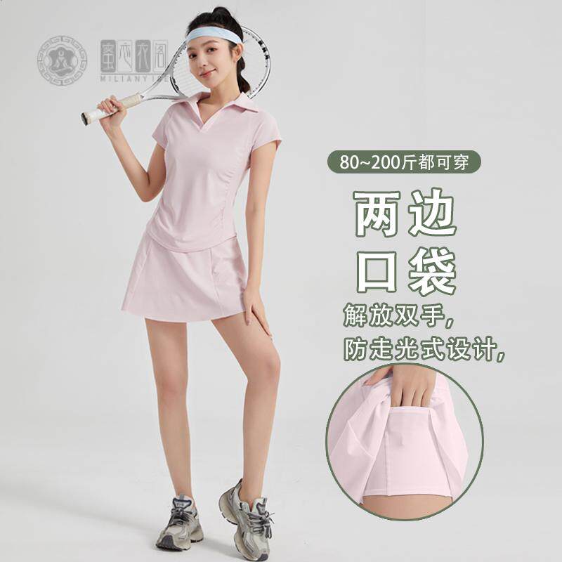 2025新款夏大码胖mm健身速干瑜伽跑步羽毛球运动晨跑服时尚套装女
