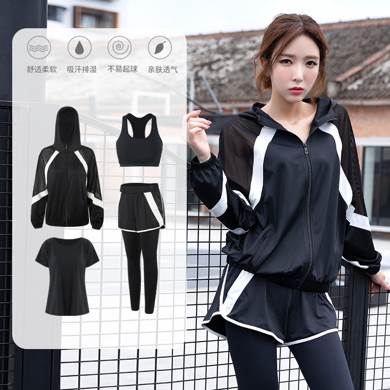 春季新款瑜伽服女修身显瘦网纱