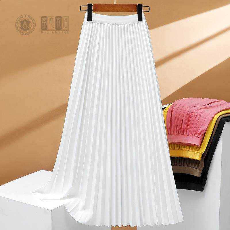 92m中长款百褶夏秋新款大裙摆白色半身裙a高腰显示垂感百搭