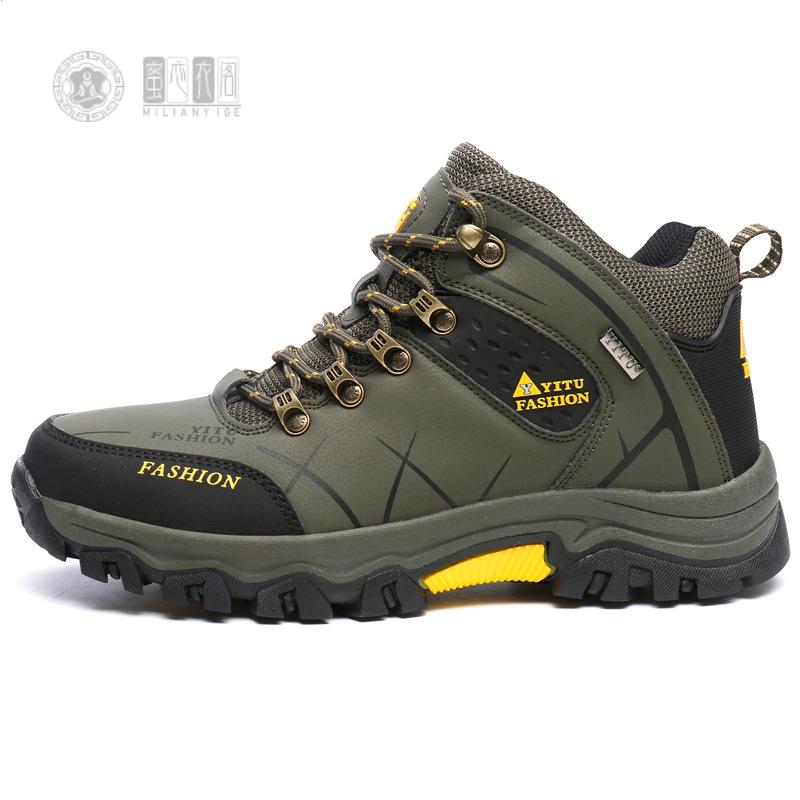 2025秋冬徒步防滑耐磨透气休闲