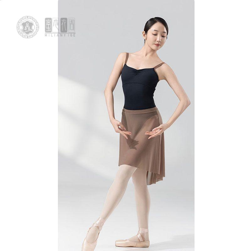 半身裙女训练练功服纯色小众