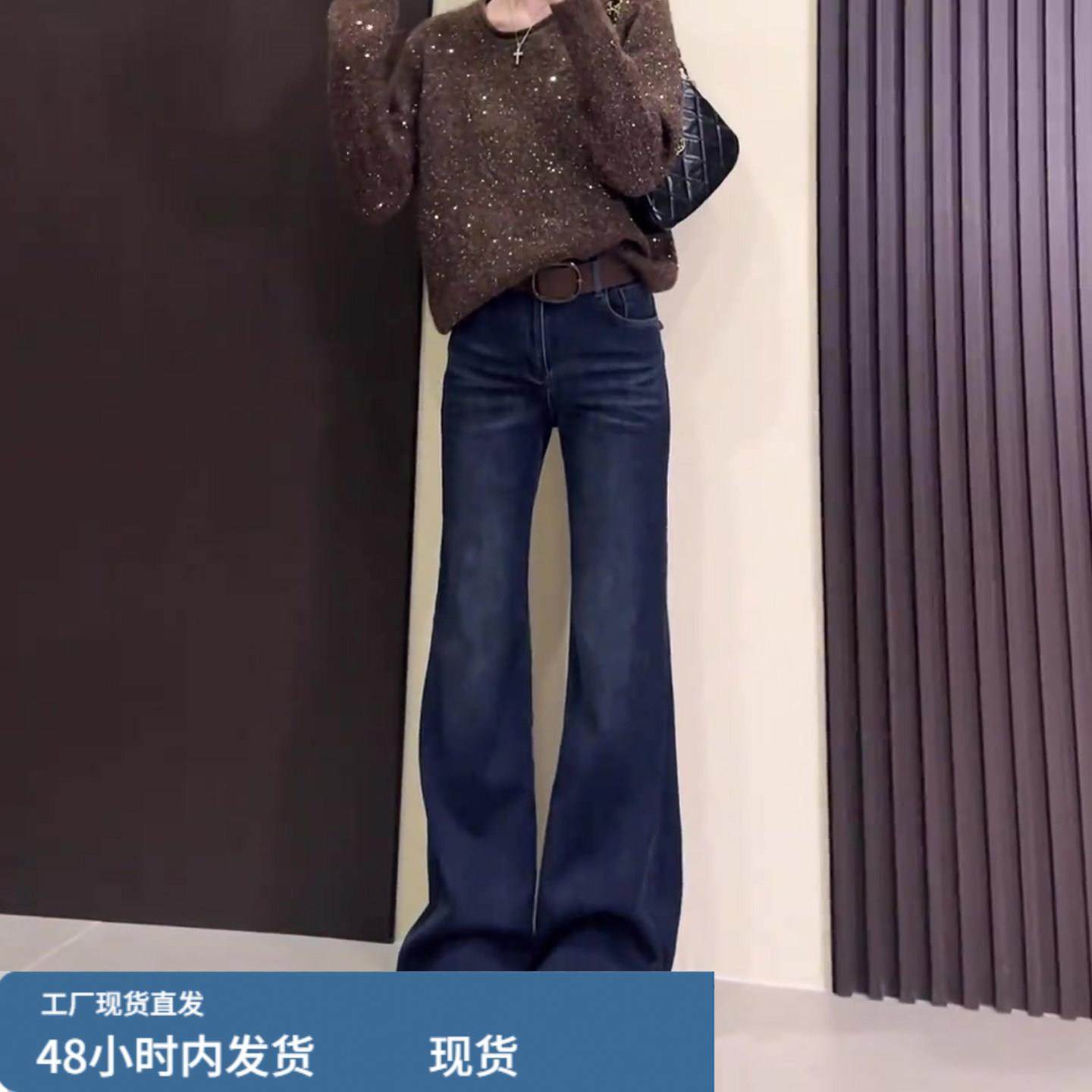 复古蓝小个子显瘦高腰微喇牛仔裤女2025新款冬季加绒加厚马蹄裤子,孕妇装/孕产妇用品/营养,套装,淘宝优惠券,粉丝福利购,淘宝优惠卷