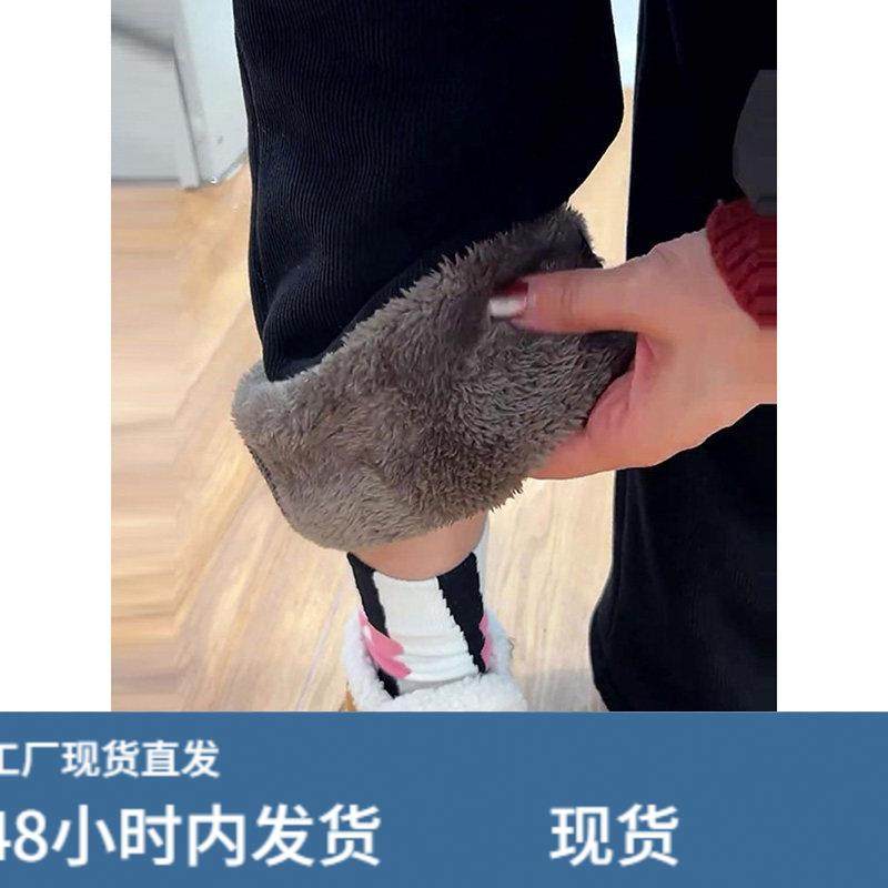 雪尼尔加绒阔腿裤女2025秋冬新款加厚保暖高腰垂感休闲灯芯绒裤子,童装/婴儿装/亲子装,套装,淘宝优惠券,粉丝福利购,淘宝优惠卷