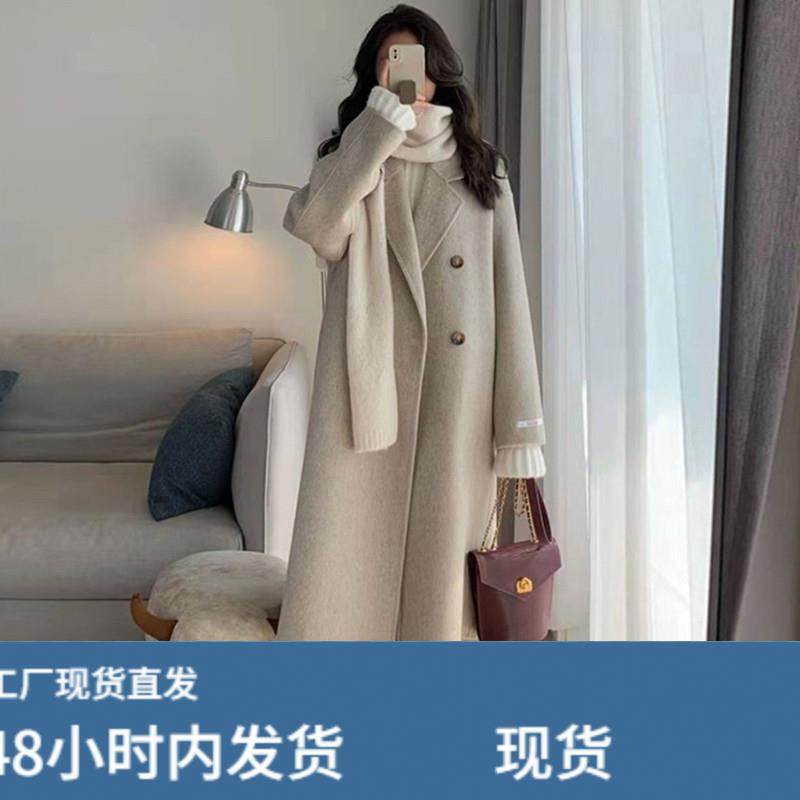 燕麦色羽绒内胆毛呢外套女秋冬小个子高级感90白鸭绒加厚呢子大衣,运动/瑜伽/健身/球迷用品,广场舞套装,淘宝优惠券,粉丝福利购,淘宝优惠卷