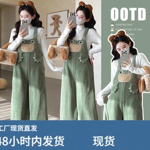 孕妇装秋装套装2025新款秋冬半高领针织上衣加厚羊羔毛背带裤冬装