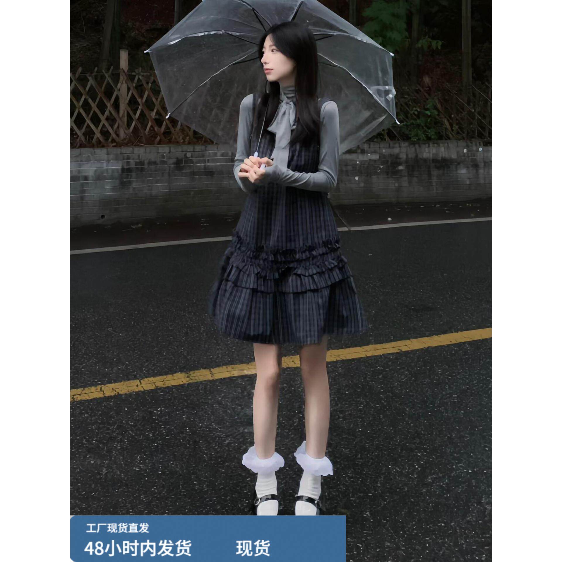 韩系学院风长袖格纹背带连衣裙女秋冬2025新款miu系穿搭套装短裙,运动/瑜伽/健身/球迷用品,瑜伽短裙,淘宝优惠券,粉丝福利购,淘宝优惠卷