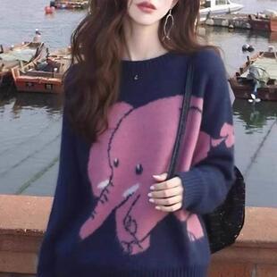 韩系穿搭针织上衣秋冬小众不撞款洋气减龄软糯慵懒风蓝色大象毛衣
