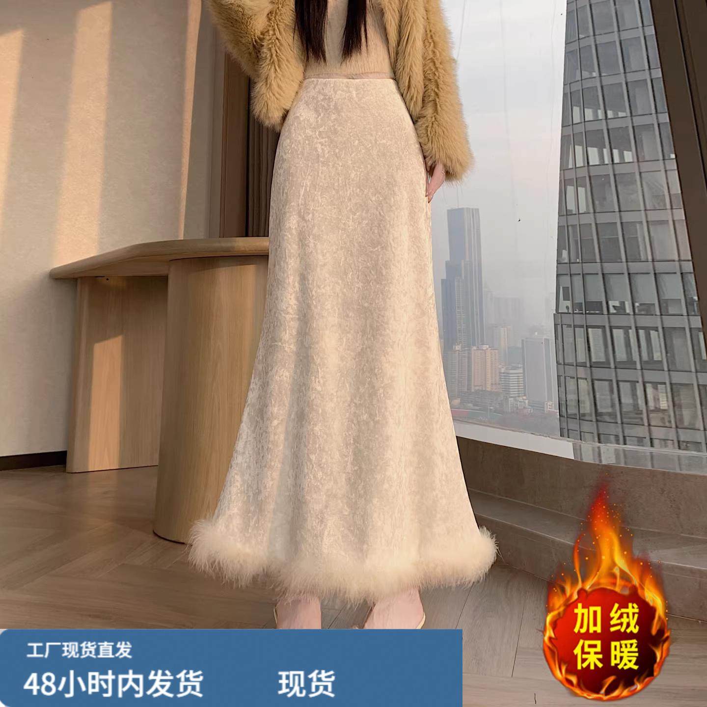 加绒加厚丝绒半身裙女冬季2026新款高腰显瘦a字裙鱼尾包臀中长裙,运动/瑜伽/健身/球迷用品,瑜伽短裙,淘宝优惠券,粉丝福利购,淘宝优惠卷