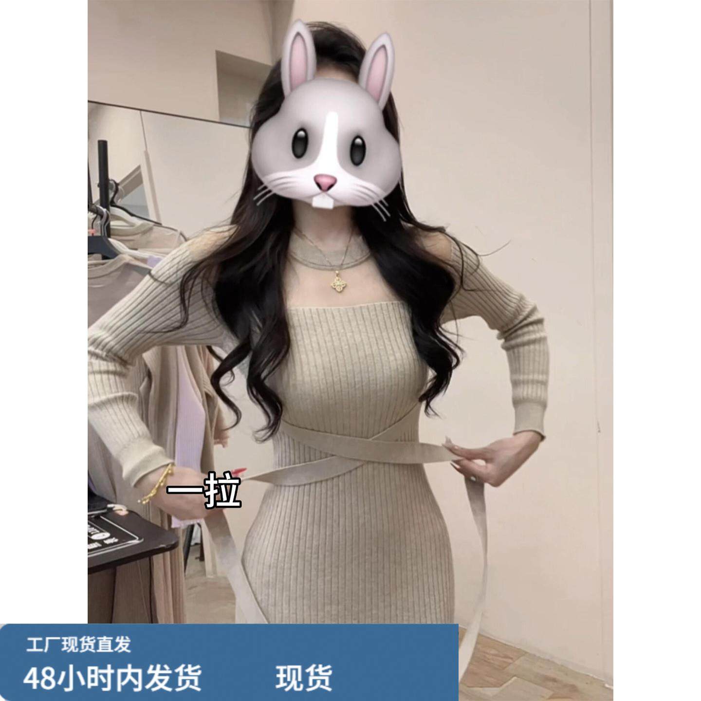 2026新款法式纯欲网纱拼接针织连衣裙子女秋冬季修身收腰包臀长裙,运动/瑜伽/健身/球迷用品,瑜伽短裙,淘宝优惠券,粉丝福利购,淘宝优惠卷