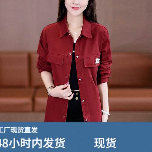 长袖牛仔外套减龄翻领中长款上衣加狨卡其色百搭宽松休闲女外套潮