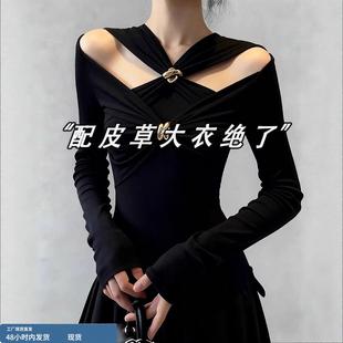 黑色露肩镂空打底衫女冬季重要场合漂亮内搭上衣绝美巨辣修身T恤