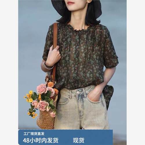 2025新款文艺百搭荷叶领