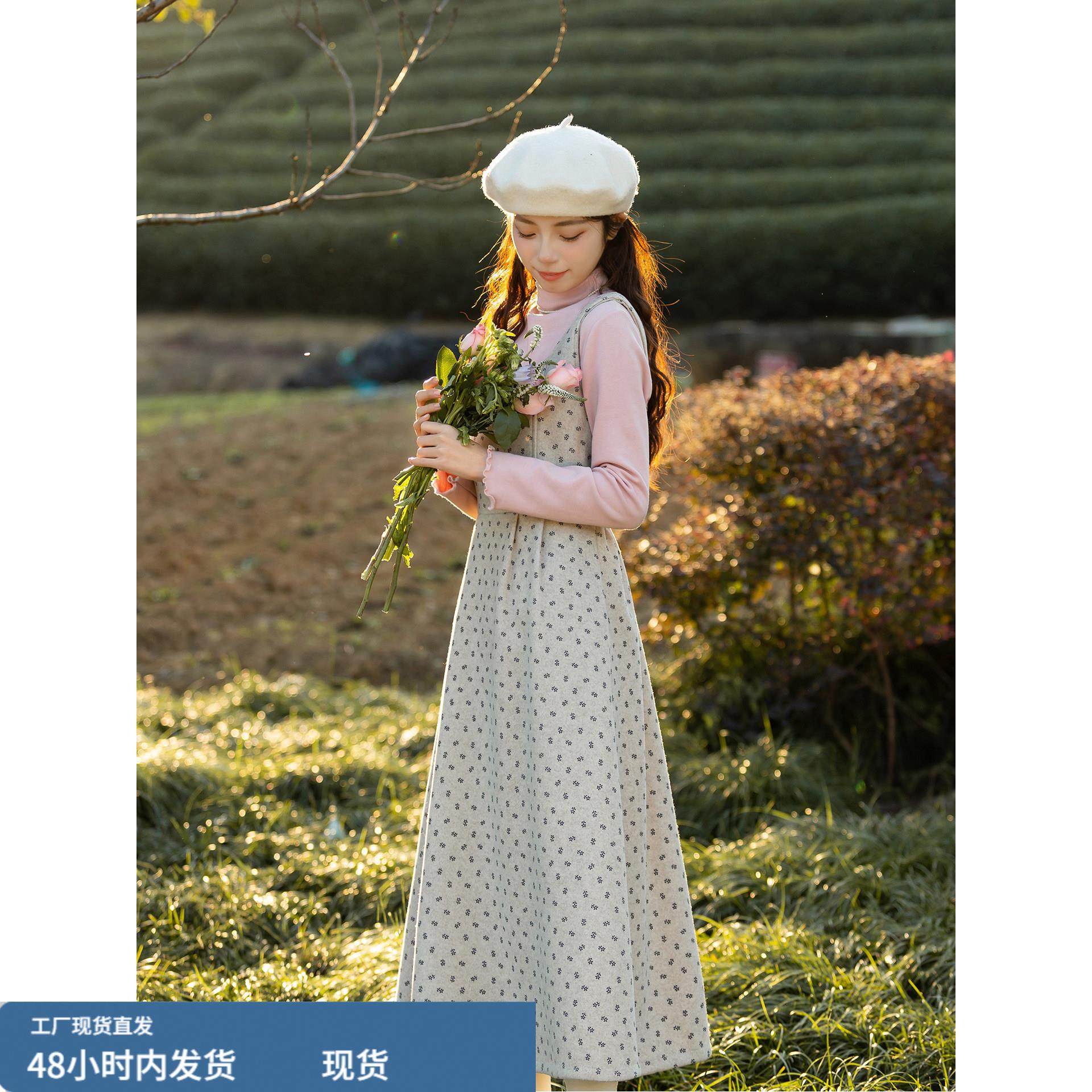 法式碎花背带连衣裙女2025新款秋冬甜美呢料内搭打底长裙,运动/瑜伽/健身/球迷用品,瑜伽短裙,淘宝优惠券,粉丝福利购,淘宝优惠卷