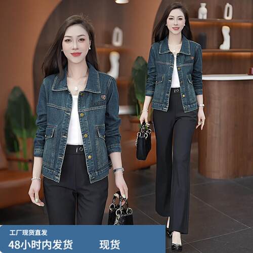时尚休闲短款牛仔外套女2026春季新款洋派翻领百搭显瘦夹克上衣潮