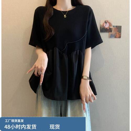 大码遮肚子荷叶边蓬蓬黑色正肩短袖T恤女胖mm遮肚小衫娃娃衫上衣