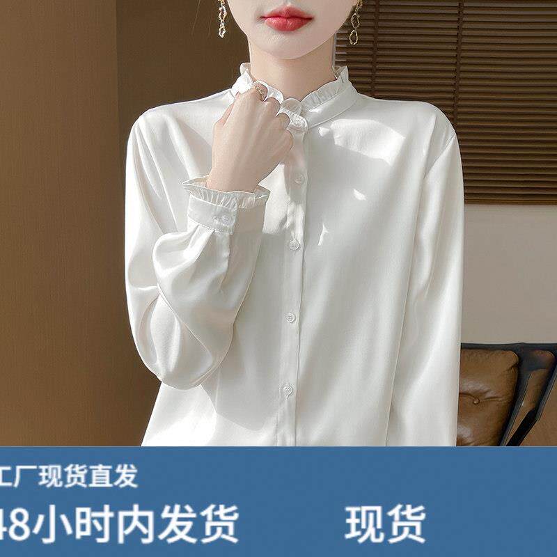 2026春季新款轻奢质感缎新款花边半高领衬衫女气质优雅时尚百搭上