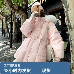 韩系chic大毛领粉色连帽中长款羽绒服女冬超好看高级小众加厚外套