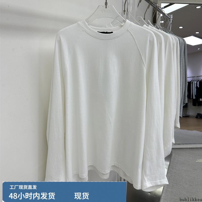 IN choose u笑笑家2025秋款百搭宽松韩系长袖大版纯色T恤打底上衣