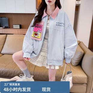 翻领撞色夹克外套女春秋季大码初高中学生休闲百搭学院风减龄上衣