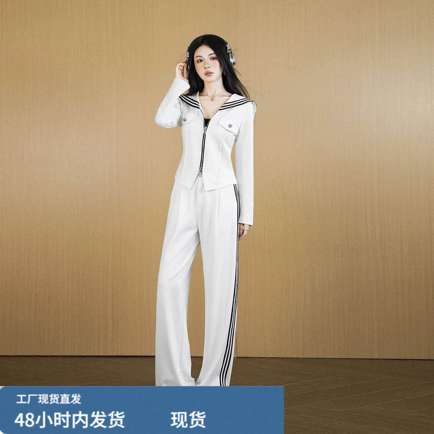 白色高级感套装女2025新款韩系减龄显瘦运动休闲厚棉T阔腿裤两件,孕妇装/孕产妇用品/营养,套装,淘宝优惠券,粉丝福利购,淘宝优惠卷