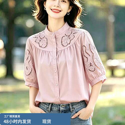 妈妈普宁衬衫女夏季新款爆款小衫减龄洋派高端独特漂亮七分袖上衣