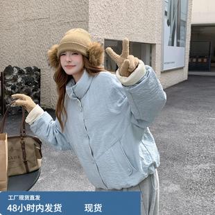 浅蓝色短款两面穿派克羽绒服2025新款女冬高级感加厚90绒夹克外套