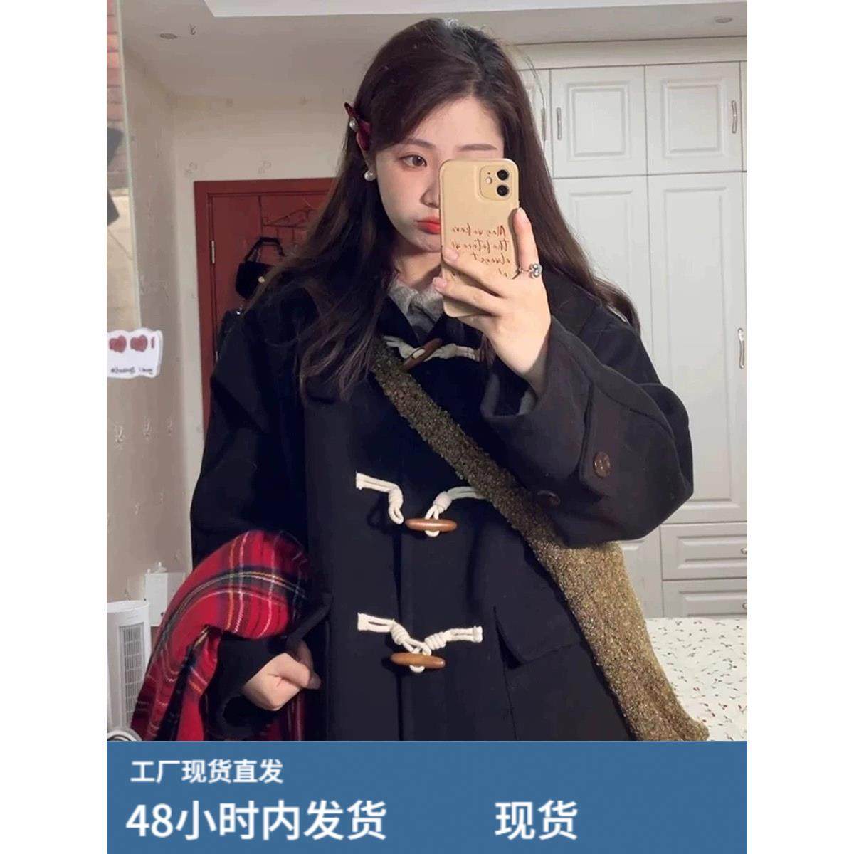 连帽牛角扣毛呢外套女小个子2025冬季新款韩系学院风呢子大衣加厚,运动/瑜伽/健身/球迷用品,广场舞套装,淘宝优惠券,粉丝福利购,淘宝优惠卷