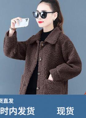 短外套女士装秋冬季2024年新款爆小个子时尚保暖个性百领带夹搭女