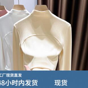 双面德绒打底衫女可外穿磨毛保暖内搭秋冬款束腰鱼骨上衣加绒加厚