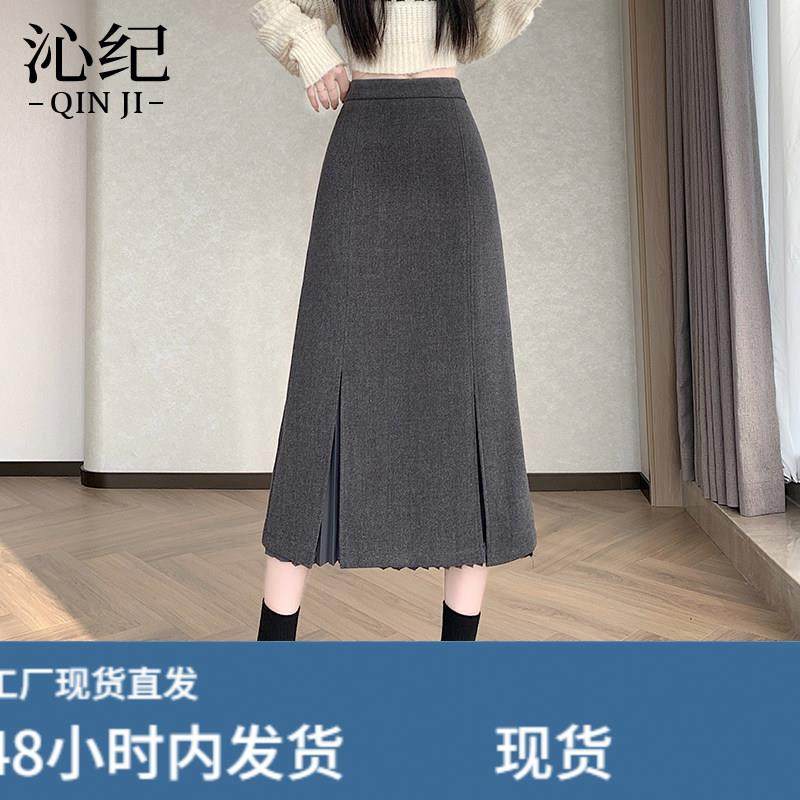 灰色毛呢百褶半身裙女秋冬季新款高腰显瘦中长版a字开叉包臀裙子,运动/瑜伽/健身/球迷用品,瑜伽短裙,淘宝优惠券,粉丝福利购,淘宝优惠卷