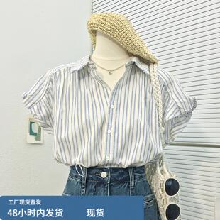 蓝色条纹独特超好看的衬衫女款2026新款夏季真丝蚕桑丝短袖上衣服