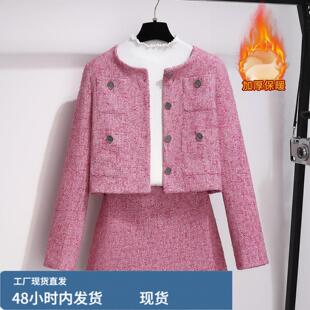 粉色小香风套装裙女士春装2026爆款小个子巨好看的两件套春装短裙
