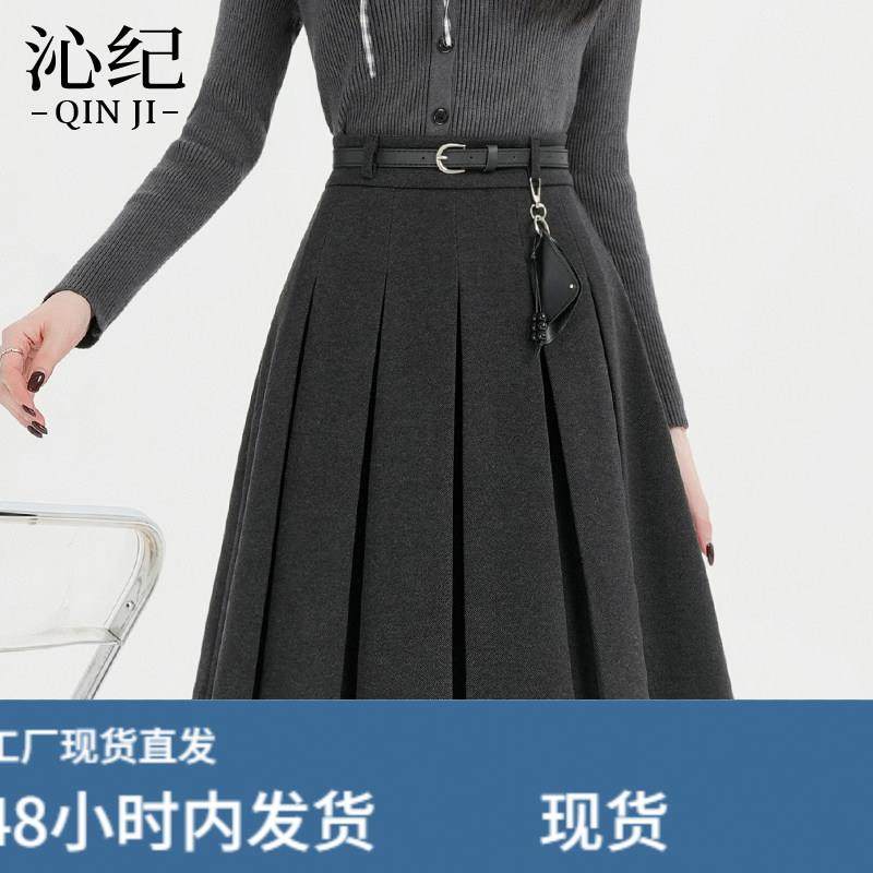 黑色毛呢百褶半身裙女秋冬2026新款高腰显瘦JK小个子中长款a字裙,运动/瑜伽/健身/球迷用品,瑜伽短裙,淘宝优惠券,粉丝福利购,淘宝优惠卷