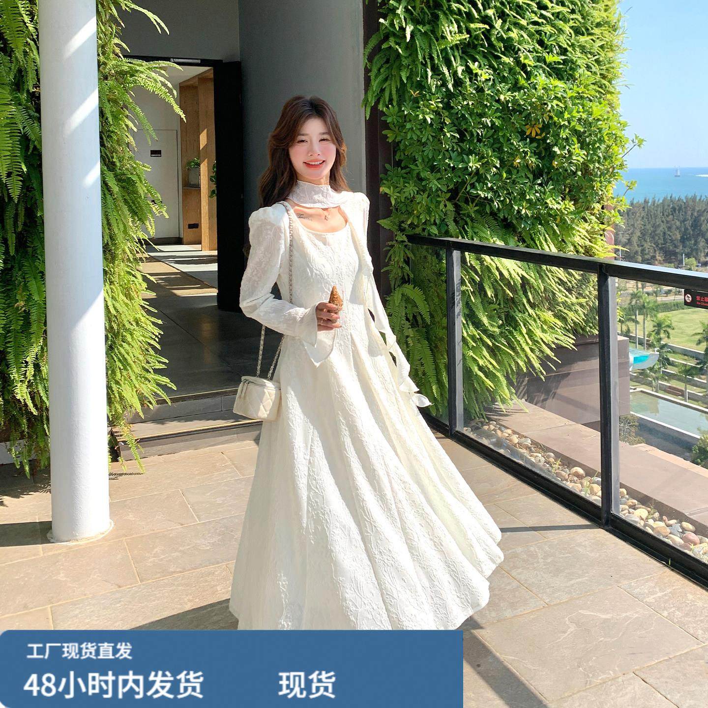 白色提花法式小香风洋装2026新款女春秋高级感浪漫气质绝美长裙,运动/瑜伽/健身/球迷用品,瑜伽短裙,淘宝优惠券,粉丝福利购,淘宝优惠卷