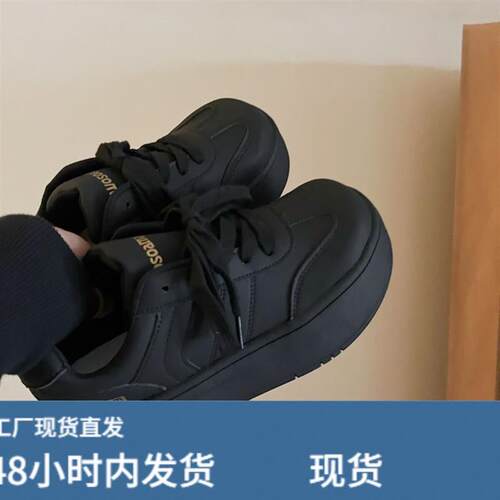 阿甘鞋女2026新款爆款春秋板鞋休闲运动鞋百搭小白鞋黑色德训鞋子