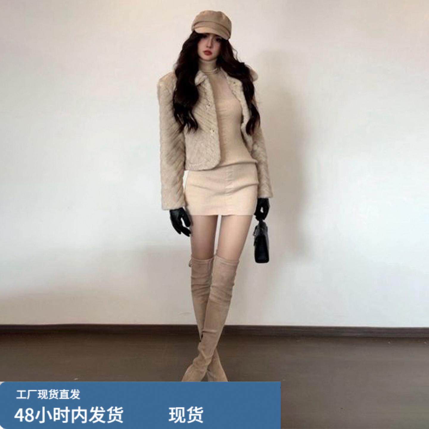 御姐风高领针织连衣裙子女2025新款秋冬季穿搭大衣内搭性感包臀裙,运动/瑜伽/健身/球迷用品,瑜伽短裙,淘宝优惠券,粉丝福利购,淘宝优惠卷