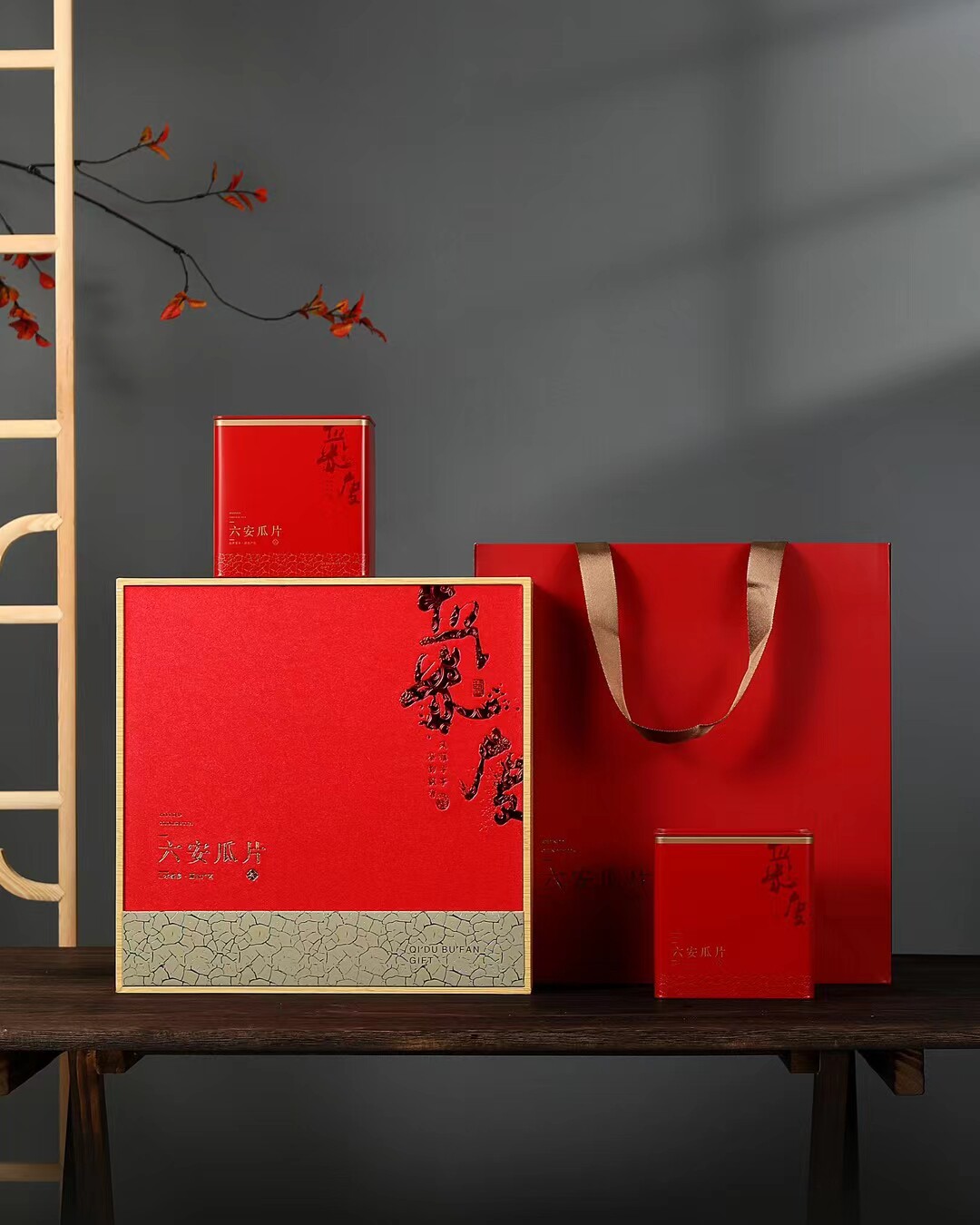 六安瓜片新款包装茶叶盒500克4罐一斤装精品礼盒新国标尺寸空盒子