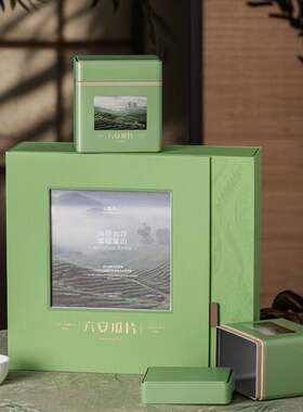 新品爆款悠然系列六安瓜片礼盒茶叶包装空盒4罐型一斤规格整箱发