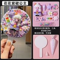 Цветочная фиолетовая юбка