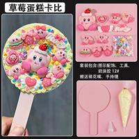 Клубничный пирог кабин-кусок ручной материал для материала материала