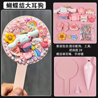 Портативный набор материалов с бантиком