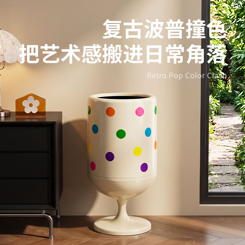 免弯腰高脚垃圾桶家用2026新款图片