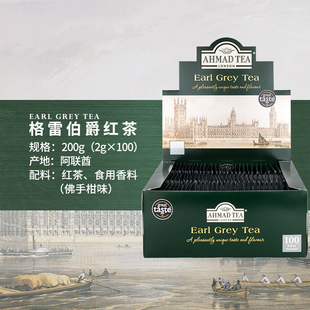 格雷伯爵红茶餐饮酒店装 英国AHMAD 英式 亚曼伯爵红茶包 100包 TEA