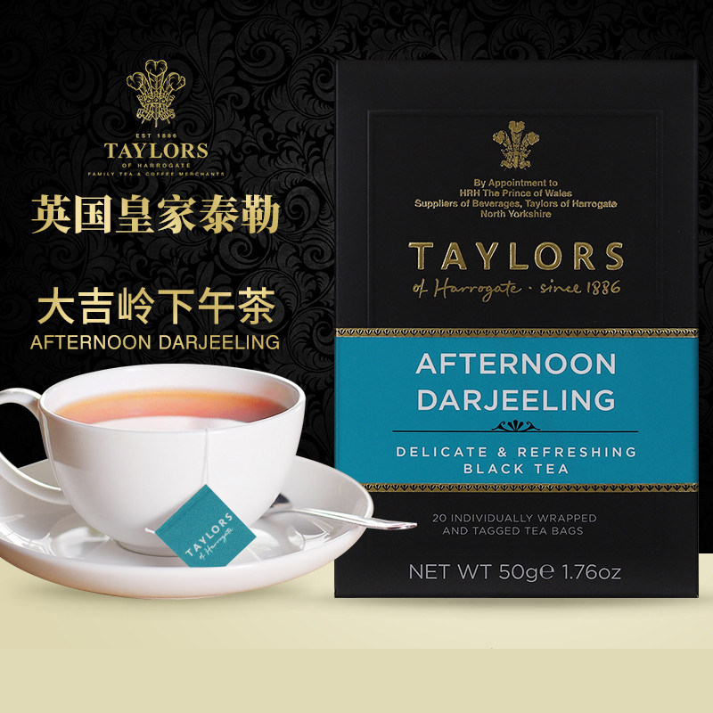 taylors大吉岭红茶下午茶红茶包图片