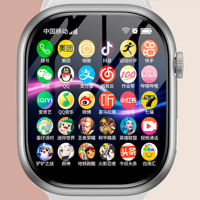 华强北顶配版s9ultra2智能电话手表插卡WiFi多功能男孩女孩学生