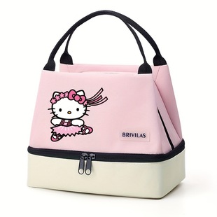 KT猫巴胺双层时尚 撞色带饭餐冰包外出保鲜野餐包便携手提保温包