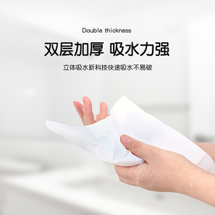 金鱼卫生间洗手后擦手纸商用抽纸檫手纸酒店专用厕所吸水纸巾整箱