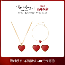 roseluxury ＜爱心系列＞简约高级感红色玛瑙爱心18K金项链女送礼